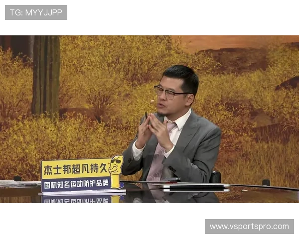 NBA著名解说员苏群对比赛的独到见解有哪些