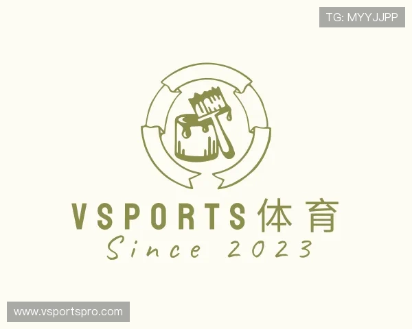 介绍V体育官网